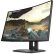 HP X24c 23.6" FHD Curved Gaming Monitor - Black - 9FM22AS - Image 6
